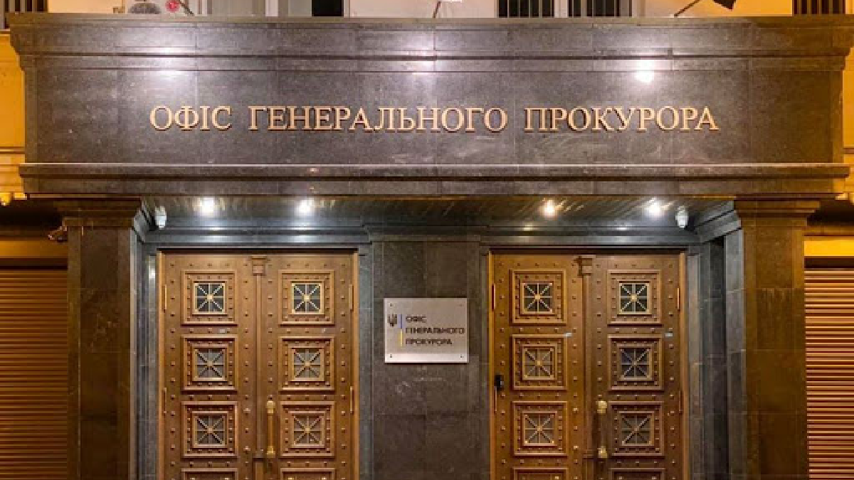 Екскомандира кримського «Беркуту» заочно судитимуть за держзраду